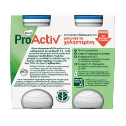 BECEL PRO ACTIV | Ρόφημα Γιαουρτιού Κλασικό 4x75g