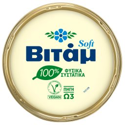 ΒΙΤΑΜ | Μαργαρίνη Soft 200g