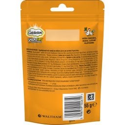 CATISFACTIONS | Snack Γάτας Shake Ups BBQ Πουλερικών 55g