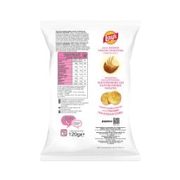 LAYS | Τσιπς Prawns 120g