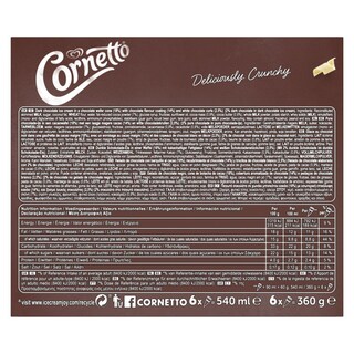 CORNETTO | Παγωτό Πύραυλος Σοκολάτα 6x60g