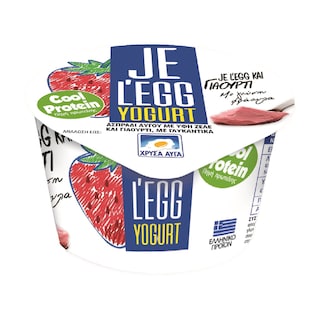 ΧΡΥΣΑ ΑΥΓΑ | Επιδόρπιο Πρωτεϊνης Ζελέ Ασπράδι Αυγού Φράουλα 150g