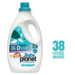 PLANET | Υγρό Απορρυπαντικό Βρεφικών Ρούχων 38 Μεζούρες