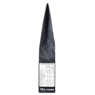 RISO GALLO | Ριζότο με Τυρί και Πιπέρι 175g