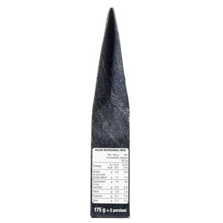 RISO GALLO | Ριζότο με Τυρί και Πιπέρι 175g