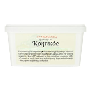 ΚΩΝΣΤΑΝΤΙΝΟΥΠΟΛΙΤΙΚΟΣ | Χαλβάς Βανίλια  500 gr