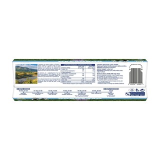 ΚΡΙ ΚΡΙ | . ΑΓΕΛΑΔΟΣ 3.85% 3 Χ 200 GR