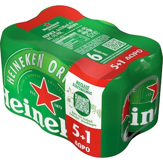 HEINEKEN | Μπύρα Lager Κουτί 330ml 5+1 Δώρο