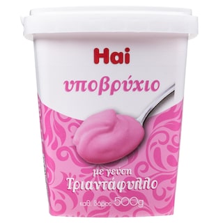 ΧΑΙΤΟΓΛΟΥ | Υποβρύχιο Τριαντάφυλλο 500g
