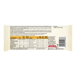 ΠΑΠΑΔΟΠΟΥΛΟΥ | Granola Bar Protein Μαύρη Σοκολάτα Ξηροί Καρποί 5x42g