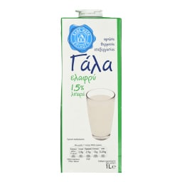 ΑΒ ΕΠΙΛΟΓΗ | Milk High Temperature Processed Light 1lt