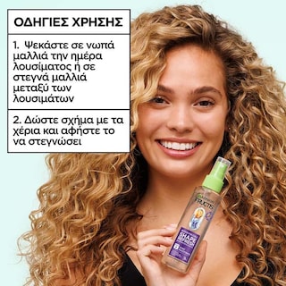 FRUCTIS | Spray Αναζωογόνησης Method For Curls 150ml