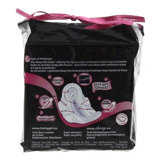 ALWAYS | ΣΕΡΒΙΕΤΕΣ SILK ULTRA NORMAL PLUS 12 ΤΕΜ