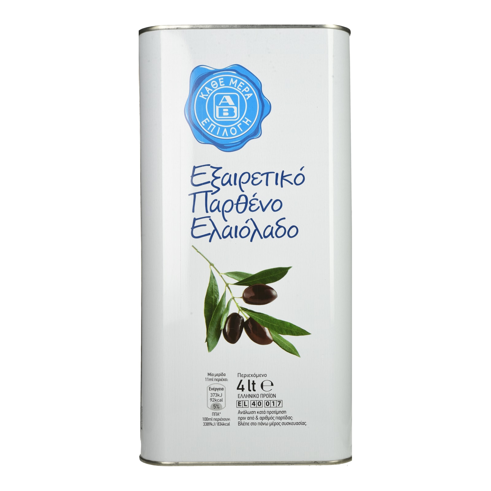 Ελαιόλαδο Εξαιρετικό Παρθένο 4lt