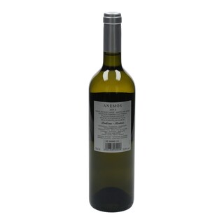 ΚΤΗΜΑ ΠΑΛΥΒΟΥ | ΟΙΝΟΣ ΛΕΥΚΟΣ ΑΝΕΜΟΣ 750 ML