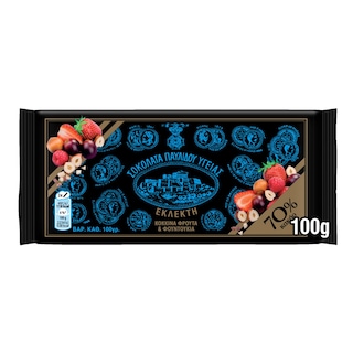 ΠΑΥΛΙΔΗΣ | Dark Chocolate Red Fruits & Hazelnuts 70% Cocoa 100g