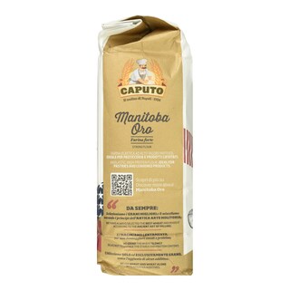 CAPUTO | Αλεύρι Manitoba Oro Μαλακό Σιτάλευρο 1kg