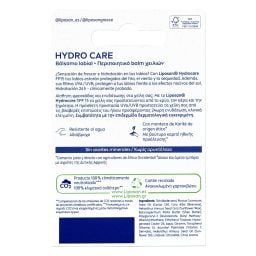 LIPOSAN | Ενυδατικό Χειλιών Hydrocare 5,5ml