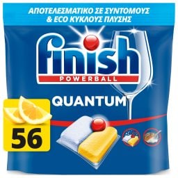 FINISH | Κάψουλες Πλυντηρίου Πιάτων Quantum Allin1 Λεμόνι 56 Τεμάχια