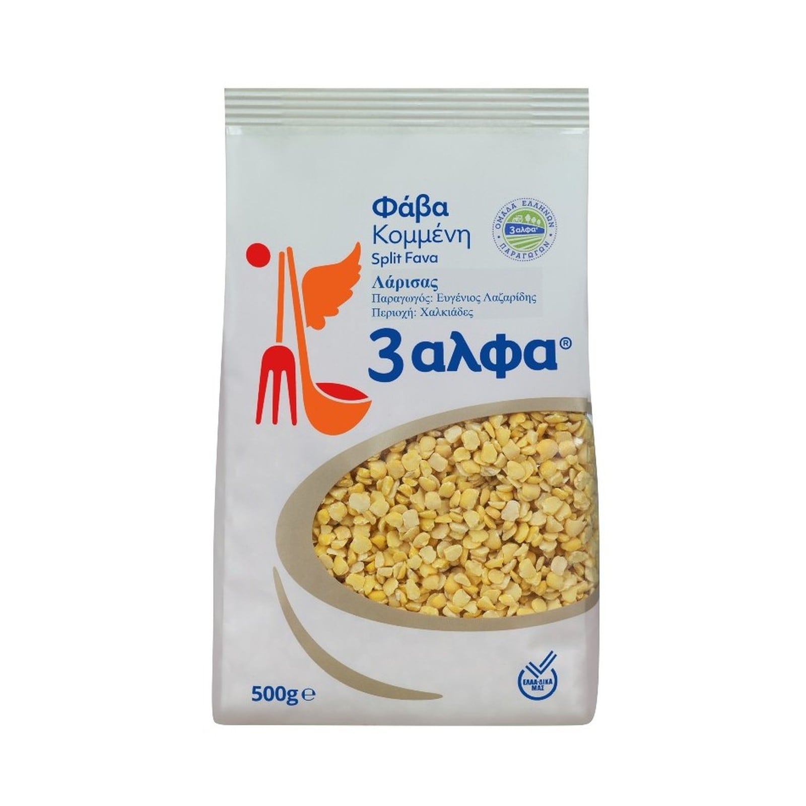 Φάβα Κομμένη ΟΕΠ 500g