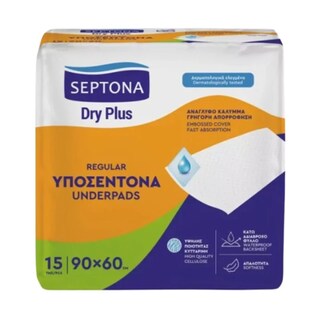 SEPTONA | Υποσέντονα Dry Plus Regular 90x60cm 15 Τεμάχια