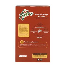 FYTRO | Ζάχαρη Καστανή Ακατέργαστη 500g