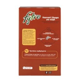 FYTRO | Ζάχαρη Καστανή Ακατέργαστη 500g