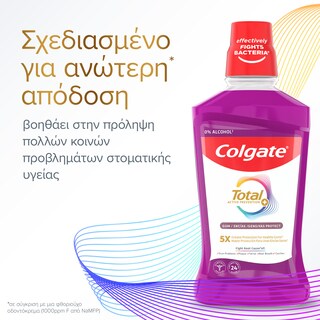COLGATE | Στοματικό Διάλυμα Total Gum Protect 500ml