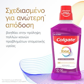 COLGATE | Στοματικό Διάλυμα Total Gum Protect 500ml