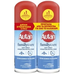 AUTAN | Εντομοαπωθητικό Σώματος Family Care Soft Spray 2x100ml