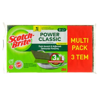 SCOTCH BRITE | Σφουγγάρι Κουζίνας Αντιβακτηριδιακό 3 Τεμάχια