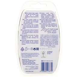 CHICCO | Πιπίλα PhysioForma Air Μπεζ Γκρι Μπλε 16-36m 2 Τεμάχια