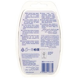 CHICCO | Πιπίλα PhysioForma Air Μπεζ Γκρι Μπλε 16-36m 2 Τεμάχια