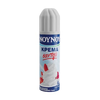 ΝΟΥΝΟΥ | Σαντιγύ Κρέμα 250 gr
