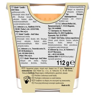 GLADE | Αρωματικό Κερί Anti Tabac 1 Τεμάχιο