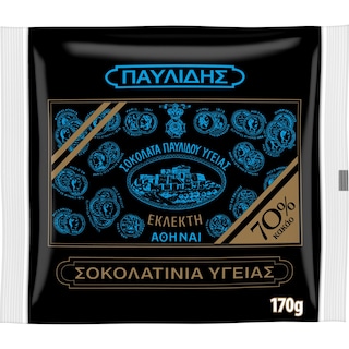 ΠΑΥΛΙΔΗΣ | Σοκολατάκια Υγείας 70% Κακάο Mini 170g