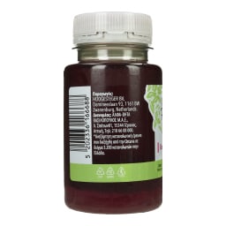 NATURE'S PROMISE | Φυσικός Χυμός Τζίντζερ Παντζάρι 125ml