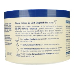 LE PETIT MARSEILLAIS | Κρέμα Σώματος Creme Au Lait 360ml