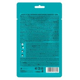 BIOTEN | Μάσκα Hydro X Cell Hydrogel 1 Τεμάχιο