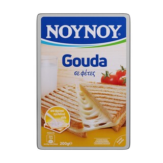 ΝΟΥΝΟΥ | Τυρί Ημίσκληρο Γκούντα Φέτες 200g