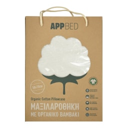 APP | Μαξιλαροθήκη Αδιάβροχη Οργανικό Βαμβάκι 1 Τεμάχιο