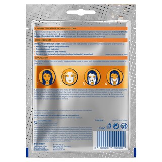 NIVEA | NIVEA Q10 ENERGY FACE MASK 1PC