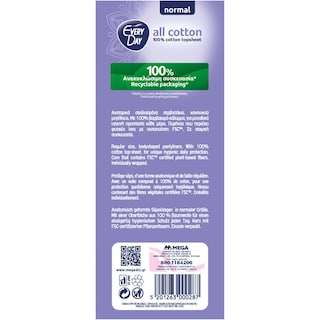 EVERY DAY | Panty Liners Normal All Cotton 30 Pieces