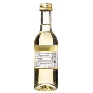 EXCLUSIVE AB | Οίνος Λευκός Ξηρός Μοσχοφίλερο ΠΓΕ 187ml