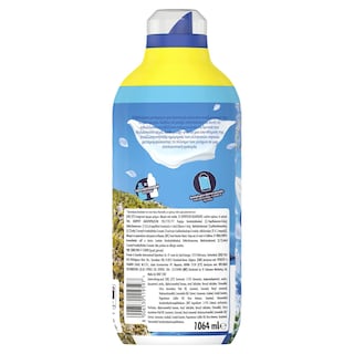 LENOR | Συμπυκνωμένο Μαλακτικό Θαλασσινό Αεράκι 76 Μεζούρες