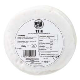 MOUSE HOUSE | Τυρί Cheddar Gin & Tonic 200g