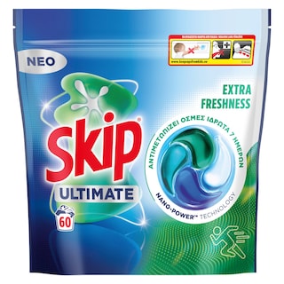 SKIP | Κάψουλες Πλυντηρίου Ρούχων Ultimate Extra Freshness 60 Τεμάχια
