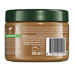 HERBAL ESSENCES | Μάσκα Μαλλιών Coconut Milk 300ml