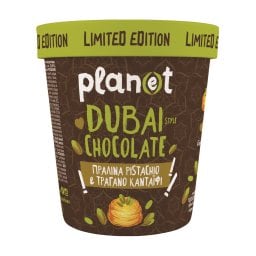 PLANET | Παγωτό Dubai Style Chocolate 250g