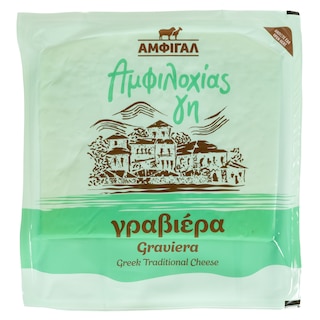 ΑΜΦΙΛΟΧΙΑΣ ΓΗ | Γραβιέρα Αμφιλοχίας 300g